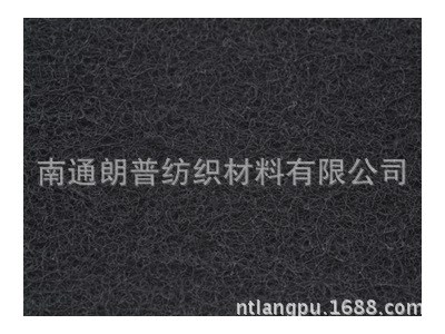 厂家供应 空气过滤器过滤网、活性炭过滤网 活性炭空气滤网