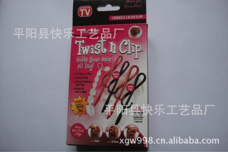 直銷TV發(fā)夾，Twist n clip魔術(shù)盤發(fā)夾，扭扭盤發(fā)夾，盤發(fā)器