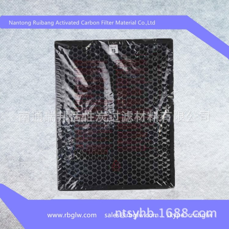凈化器hepa濾網(wǎng)上海 空氣凈化器濾網(wǎng)3m 車用過濾器活性炭蜂窩生產(chǎn)