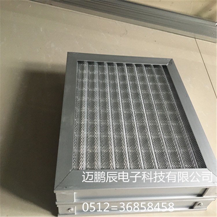 初效可清洗耐高溫全鋁質過濾網全金屬空氣過濾器 可按規格訂做