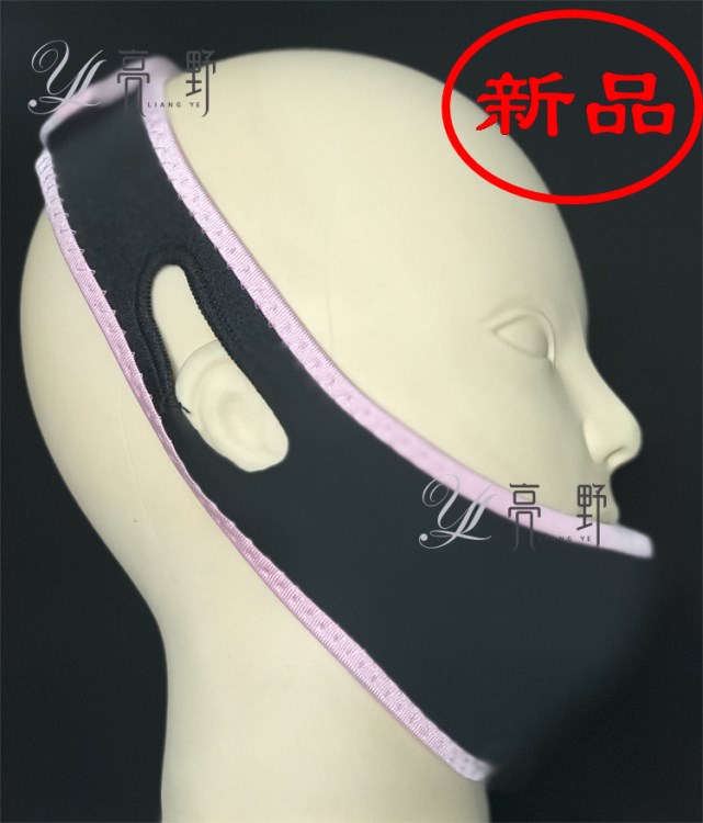 新款海綿男女止鼾帶 阻鼾器 止酣器防打鼾帶收下巴托防止下巴脫臼