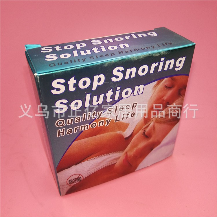 止鼾器套裝 護牙套 防打鼾器 stop snoring solution 暢銷歐美