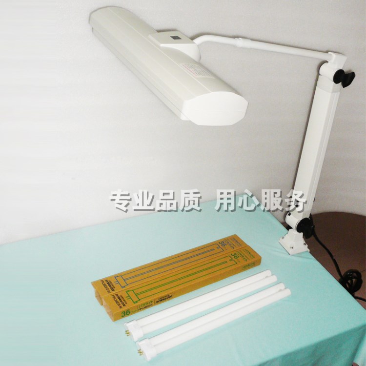 日立三波長檢測熒光燈FPL36EX-N配夾式臺燈MT-213A檢測專用
