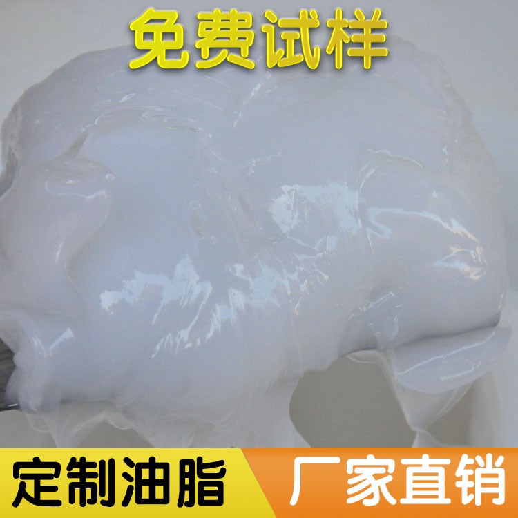 絕緣密封減噪設備攝像機鏡頭微調儀器光學阻尼器機械設備潤滑油脂