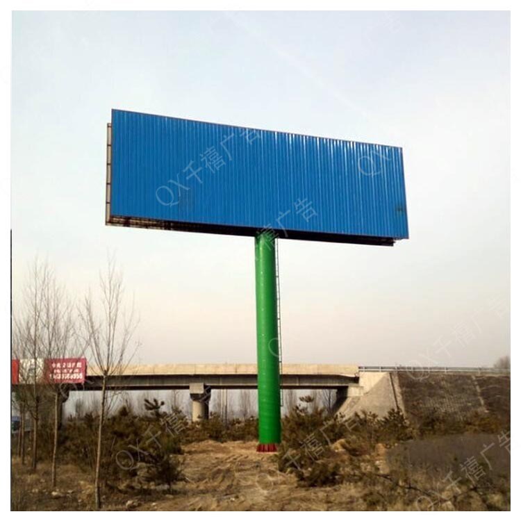 廠家供應(yīng)高速公路戶外廣告塔 兩面高炮制作