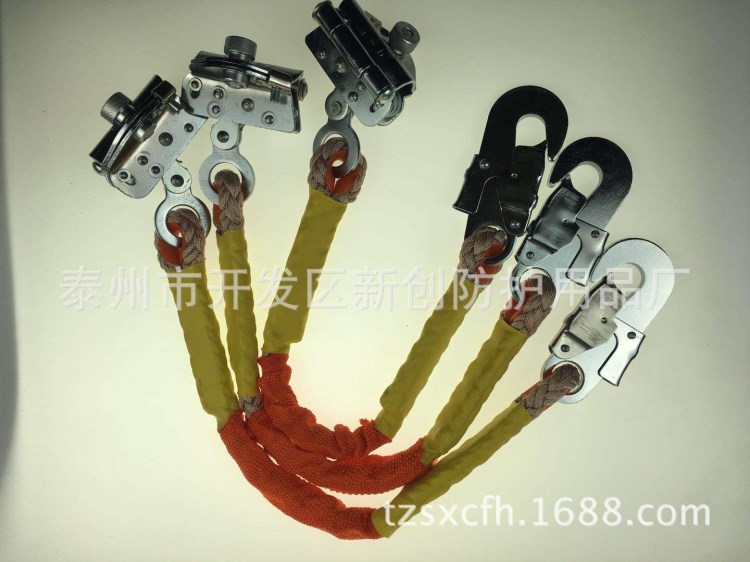 【蘇安】滾輪式16mm錦綸繩用自鎖器 B型繩自鎖器 坐板自鎖器