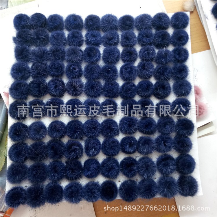 直銷水貂毛絨盤花3CM胸花兔毛平盤扣牡丹花定做毛球皮草服飾配件