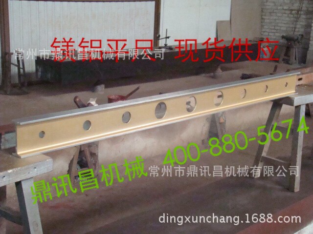 現(xiàn)貨鑄鐵平行平尺 大理石平行平尺 花崗石平尺 花崗巖平尺