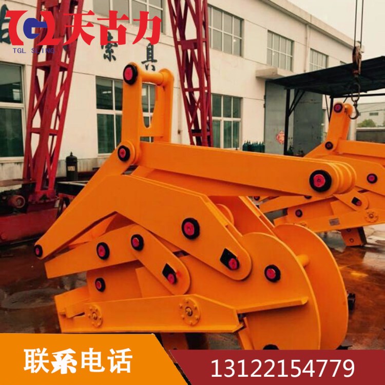 廠家直銷自動閉合帶鋼卷夾鉗 各種冶金夾具吊具 橫梁夾具