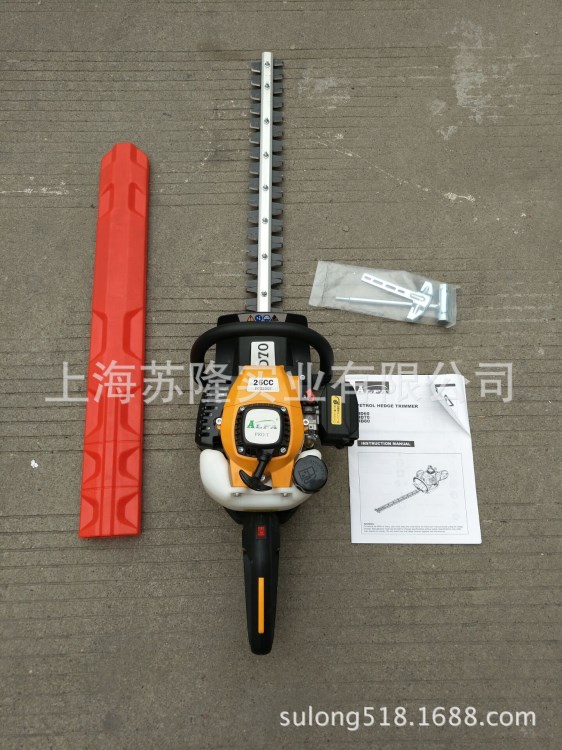 臺(tái)灣ALFA HD80雙刃綠籬機(jī)、日本羅賓動(dòng)力單刃綠籬機(jī) 雙刃修剪機(jī)