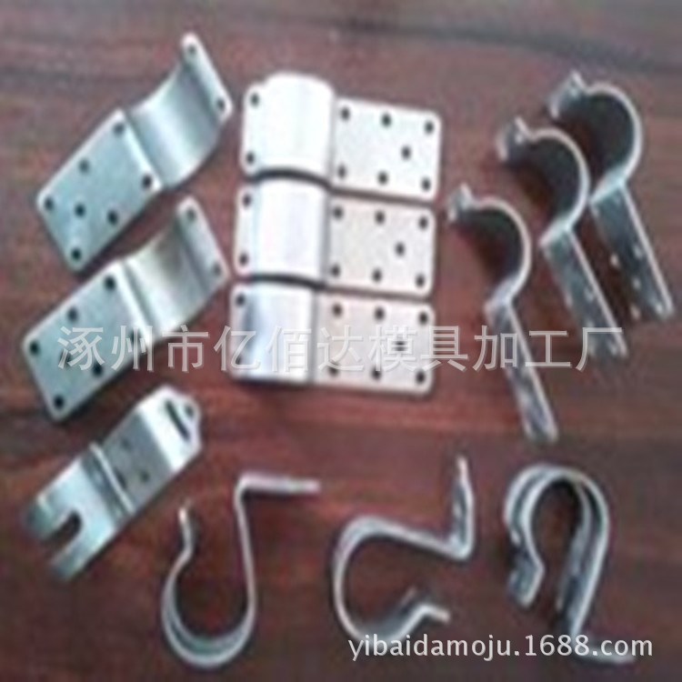 沖壓制品加工生產 金屬沖壓拉深加工 沖壓模具開模加工來圖來樣