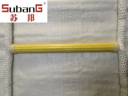 蘇邦 消防繩梯 軟爬梯 逃生梯 尼龍繩軟梯 鋼絲繩軟梯 質(zhì)優(yōu)價廉