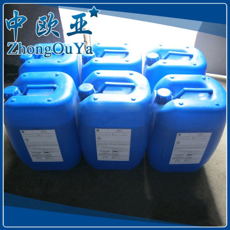 納爾科OSM1035殺菌劑 反滲透膜專用阻垢劑中央空調(diào)專用殺菌劑