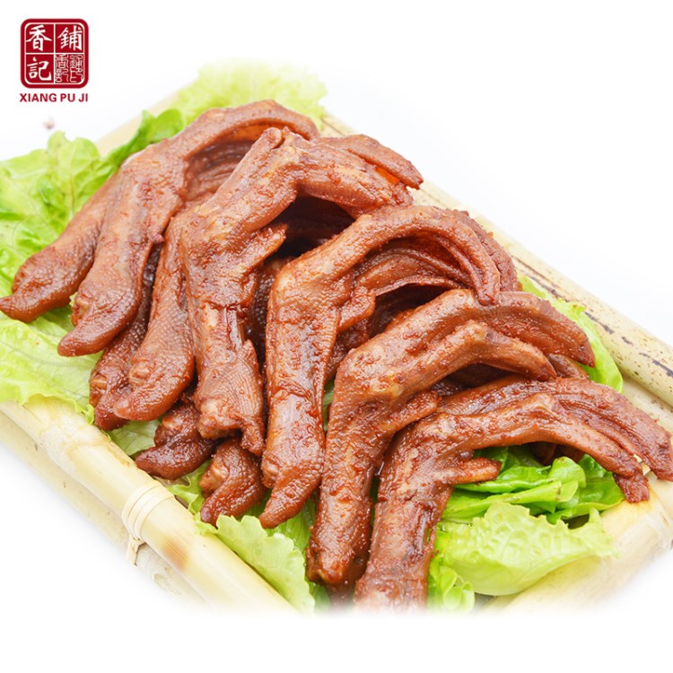 熏味鴨爪 沙縣小吃特色休閑辦公室零食開袋即食真空包裝熏味