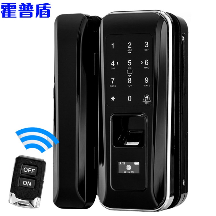 廠家直銷APP密碼刷卡玻璃指紋鎖/辦公室鎖