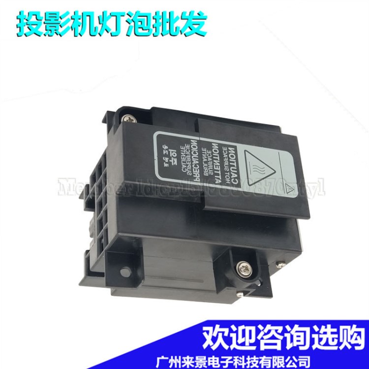 索尼XL-2100 KF-42WE620 50W610 50WE610 50WE620背投電視燈泡