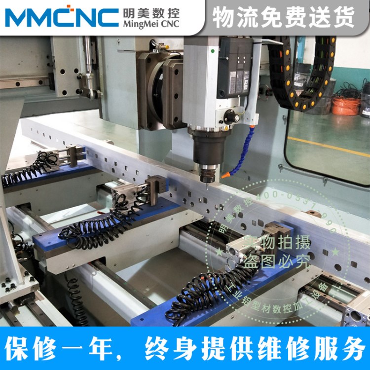 工業(yè)鋁型材數(shù)控加工設備 工業(yè)鋁加工設備 軌道交通數(shù)控加工設備