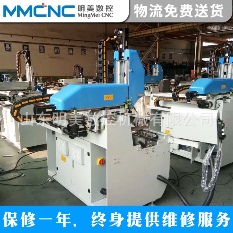 數(shù)控鉆銑床SKX-CNC-1200 工業(yè)鋁型材數(shù)控加工設(shè)備 工業(yè)鋁加工設(shè)備