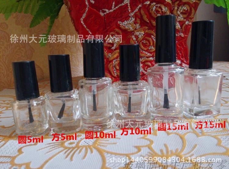 直銷15MLl帶毛刷指甲油瓶玻璃空瓶子 指甲油分裝瓶 膠水瓶補漆瓶