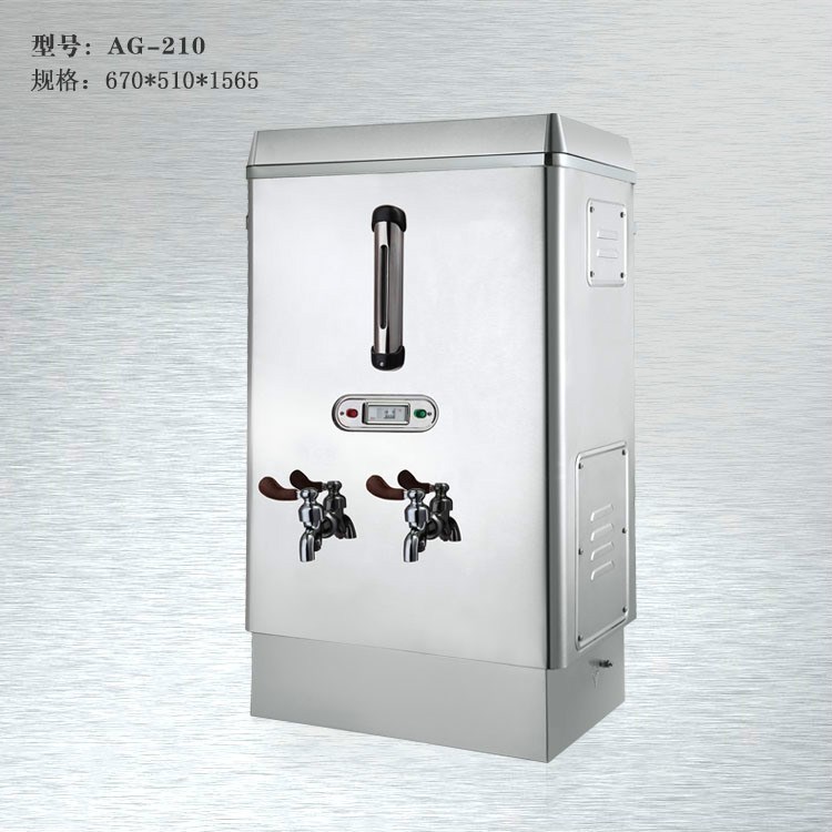 批發(fā)新品210型不銹鋼開水器 全自動電熱開水器飲水機酒店用品