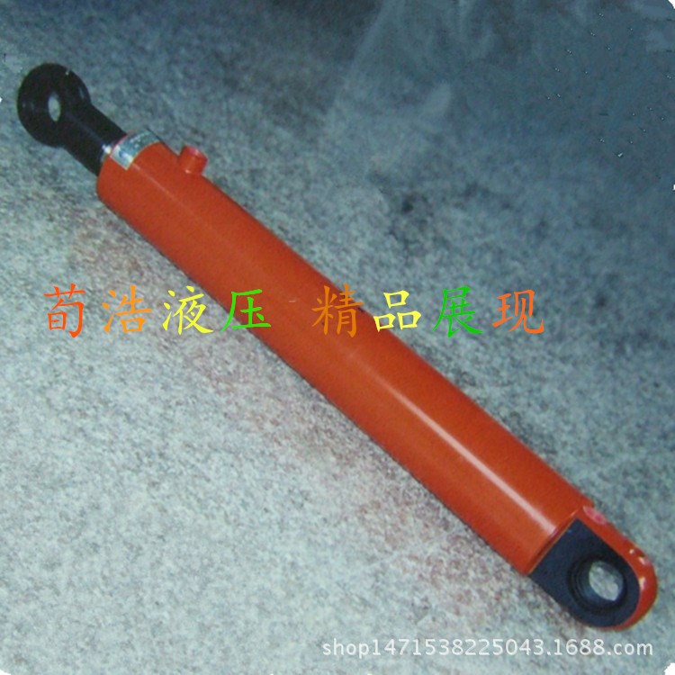 上海直銷油缸耳環式液壓缸荀浩廠家直銷液壓油缸精品油壓缸