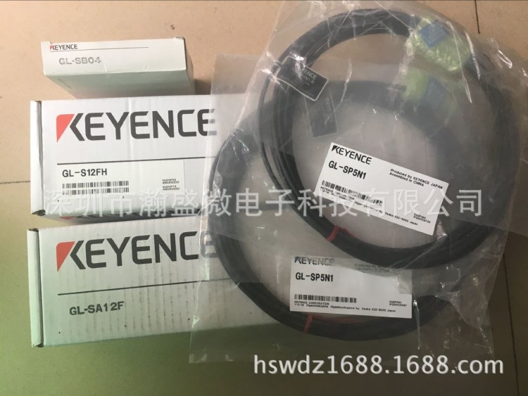基恩士光幕全套光柵GL-S12FH 保護套GL-SA12F 連接線GL-SP5N1