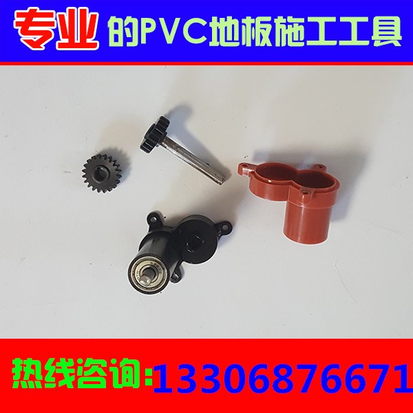 防水板焊接機(jī)配件，爬焊機(jī)齒輪,隧道土工膜焊機(jī)齒箱輪總成