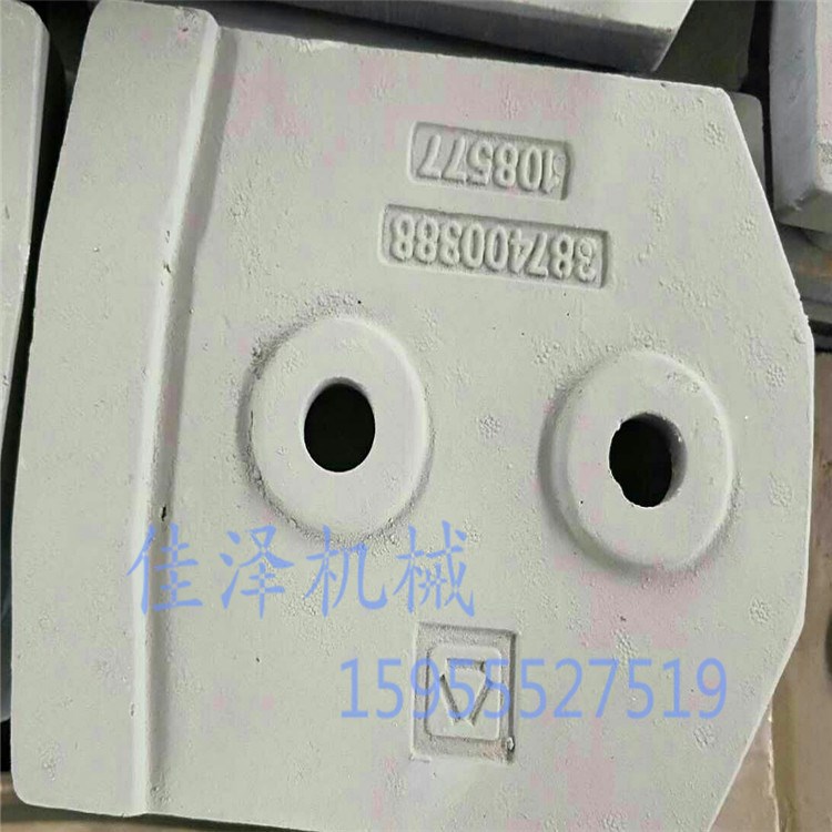 徐工400穩(wěn)定土拌合站葉片 拌合站耐磨件 攪拌樓配件
