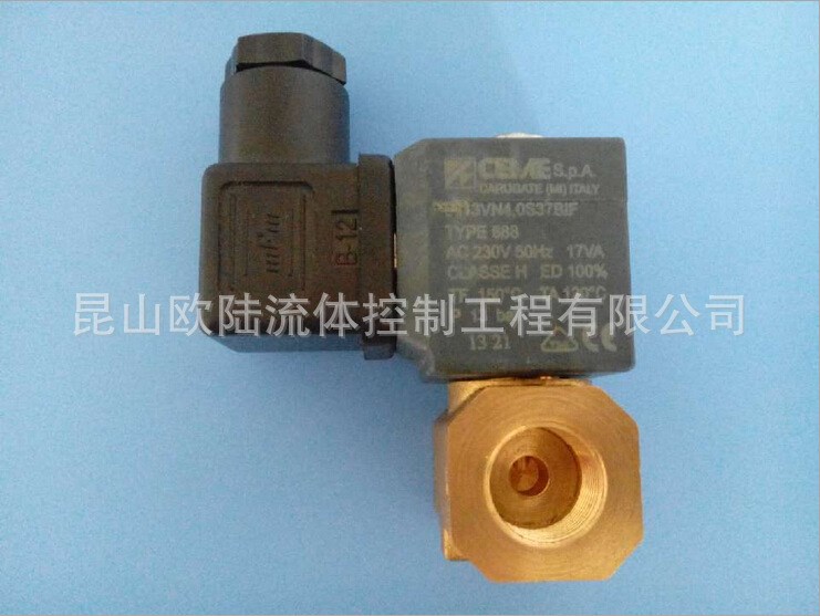 CEME 6613電磁閥/塑料擠出機(jī)設(shè)備G3/8 TYPE688