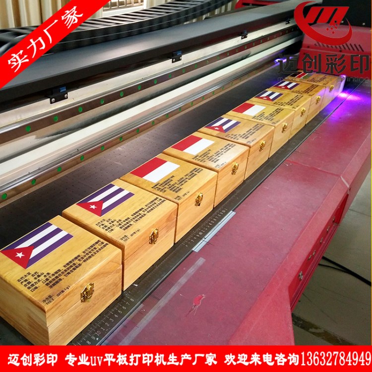 木質(zhì)抽紙箱平板印刷機(jī)個(gè)性化竹木工藝品彩印機(jī)包裝盒uv打印機(jī)