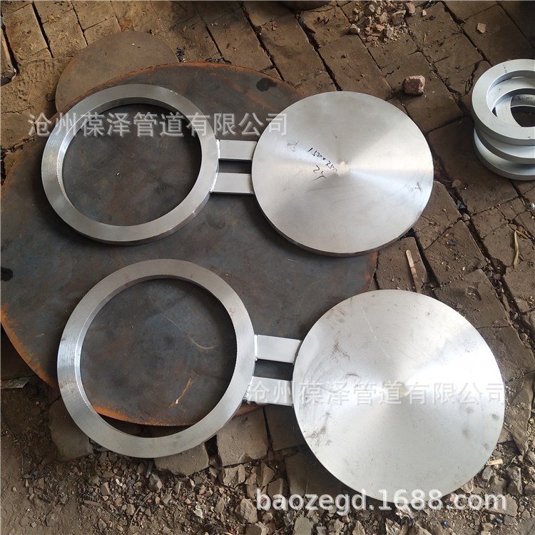 八字盲板生產廠家 碳鋼盲板 價格低工期快