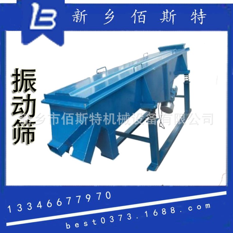 新一代玻璃砂生產線 廠家直銷質量 技術保教保會
