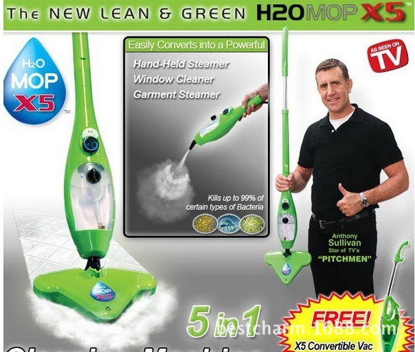 H2O MOP X5 五合一蒸汽拖把 5 in 1 steam mop TV蒸汽拖把