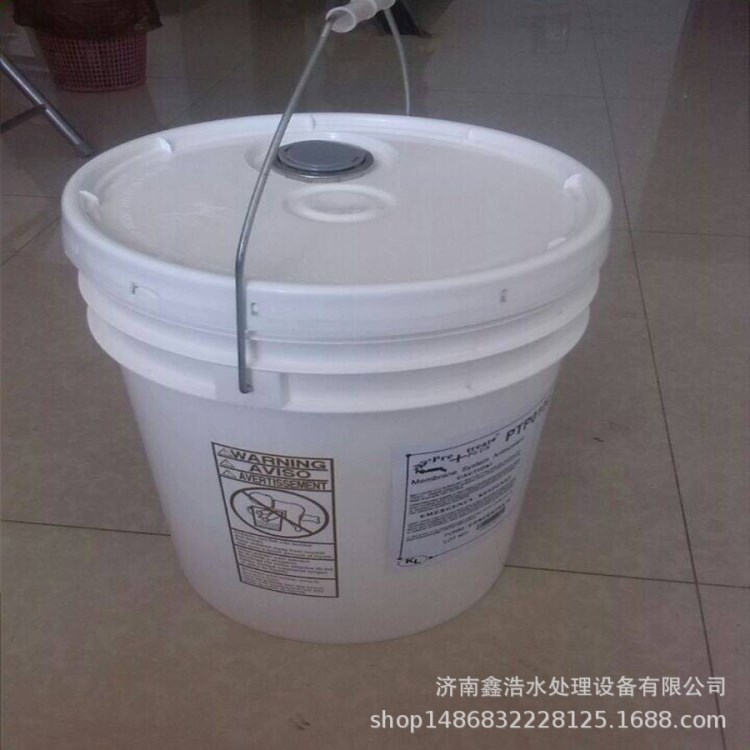批發f供應美國清力阻垢劑反滲透阻垢劑PTP-0100八倍濃縮液