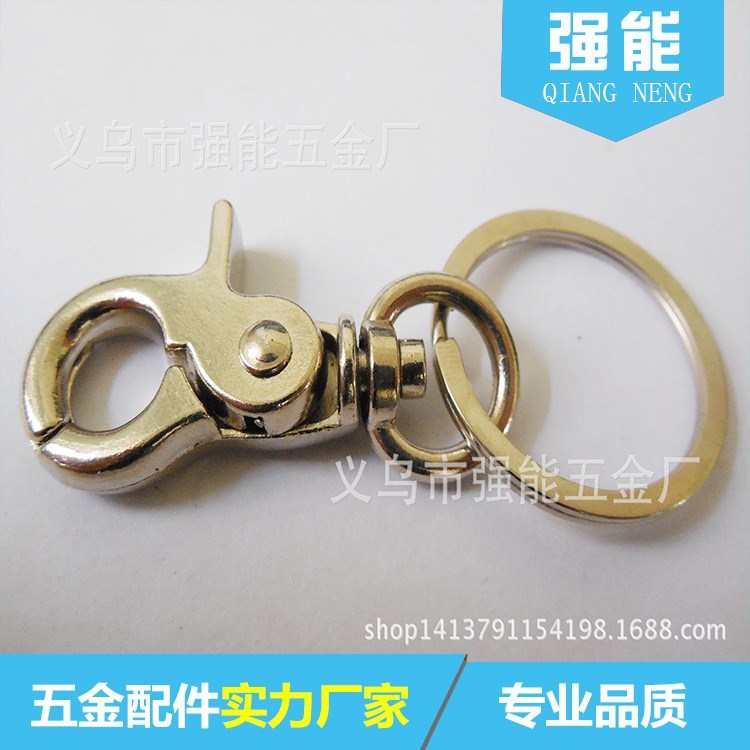 鋅合金狗扣創(chuàng)意小禮品定制 男女士商務(wù)皮制汽車(chē)鑰匙鏈 可定制logo