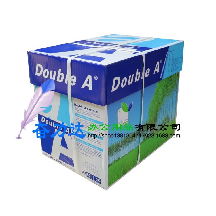 代理 Double A A4復(fù)印紙 打印紙 a4紙 打印紙a4 品質(zhì)