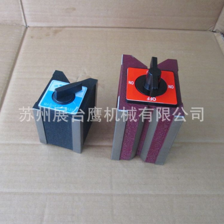 磁性V型臺(tái) 磁性三角臺(tái) 線切割磁鐵座 強(qiáng)力磁座 開關(guān)式磁力鐵7K12K