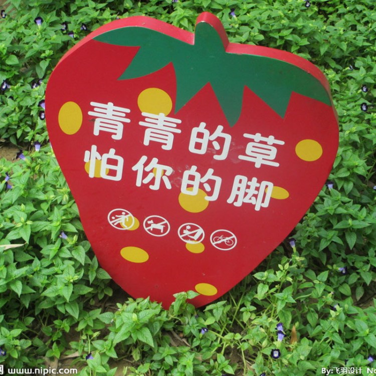 義烏UV數(shù)碼印刷雪弗板密度板KT板廣告板掛畫壁畫打印代加工定制lo