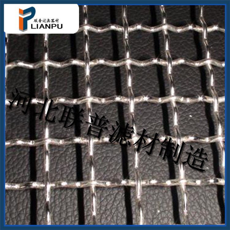 工廠批發(fā)鎳網(wǎng)  鎳絲網(wǎng)  篩網(wǎng)  鎳絲過濾網(wǎng)  廠家大量現(xiàn)貨供應(yīng)