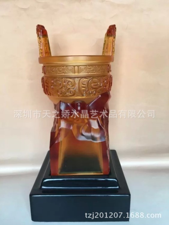 商務(wù)禮品 琉璃鼎 財(cái)富寶鼎 鼎盛 會(huì)議禮品 開業(yè)慶典禮品