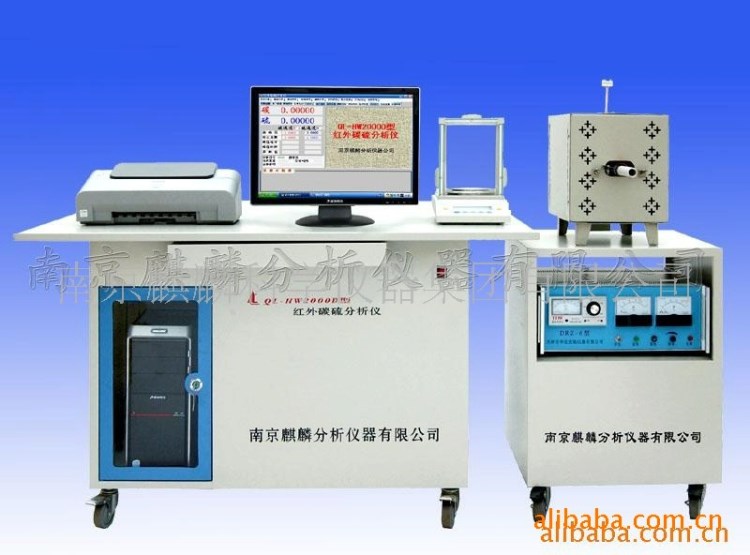 鑄鐵分析儀 碳鋼含量分析儀器