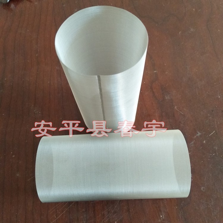 工廠加工 廢氣排放裝置不銹鋼濾網(wǎng) 耐高溫過濾網(wǎng) 規(guī)格尺寸可定制