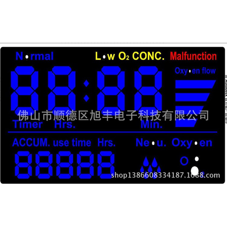 廠家直銷氧氣機(jī)制氧機(jī)LCD液晶屏LCD顯示屏各種尺寸定制LED液晶屏