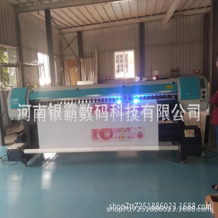 直噴油畫布打印機(jī)大型戶外噴繪機(jī)/3.2米戶外噴繪機(jī)/車貼寫真機(jī)/
