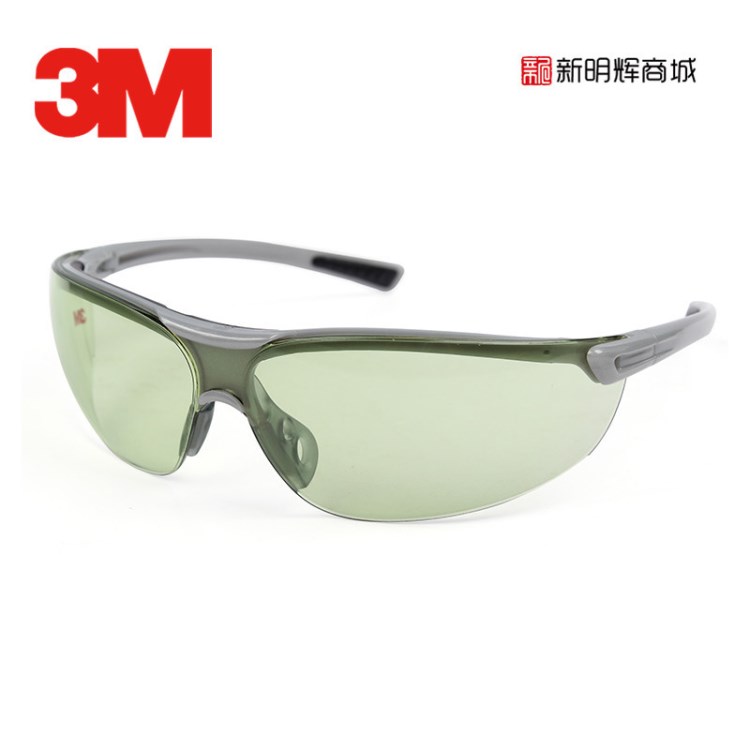 3M 1790G防護眼鏡 防風沙防沖擊防化學飛濺物防紫外線護目鏡