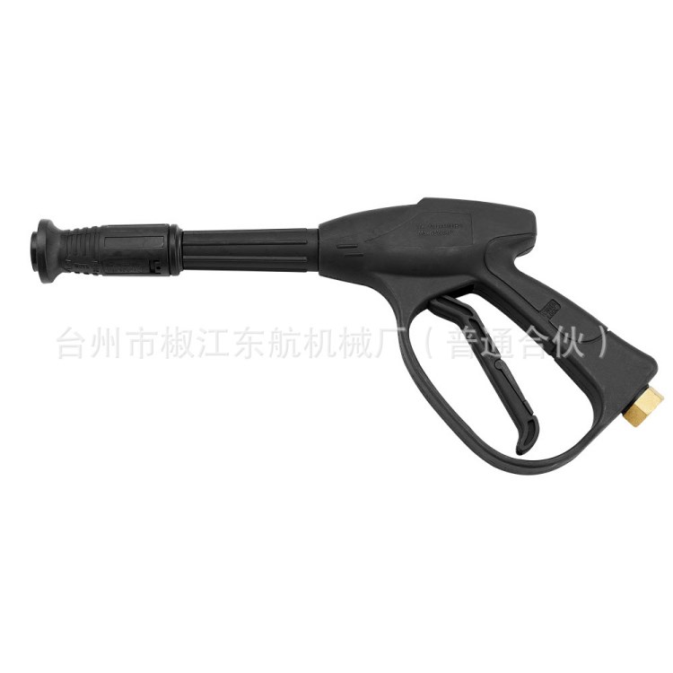 1108-5# 鴨嘴噴頭 高壓水槍 水射流清洗 洗車用品工具 園林養(yǎng)護(hù)