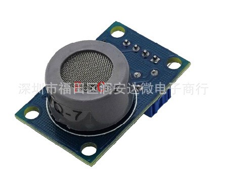 MQ-7一氧化碳　氣敏傳感器檢測(cè)報(bào)警模塊　Arduino套件