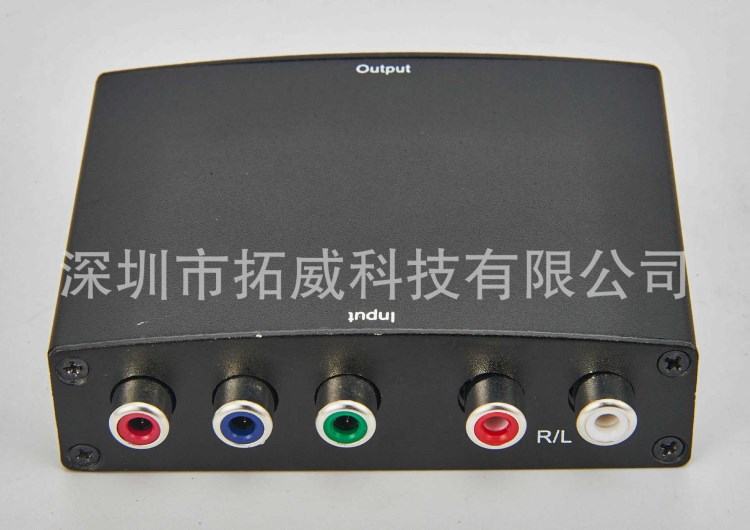 YPBPR轉(zhuǎn)HDMI轉(zhuǎn)換器 YPbPr2HDMI YPbPr to HDMI 色差轉(zhuǎn)HDMI換器