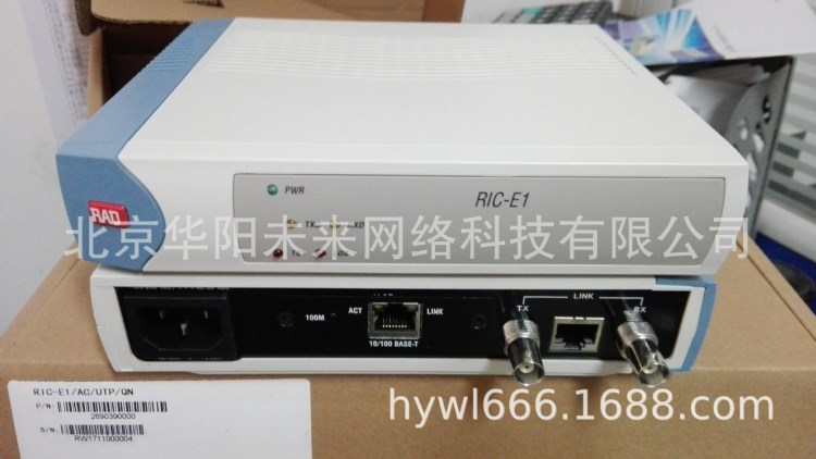 供應(yīng)RAD RIC-E1/AC/UTP接口轉(zhuǎn)換器