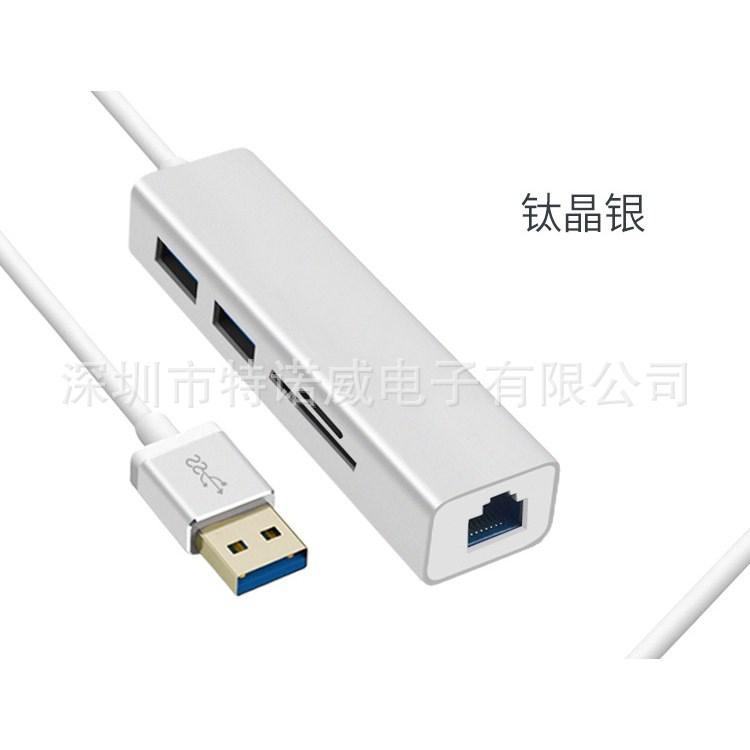 【廠家直銷】usb3.0百兆網(wǎng)卡 usb網(wǎng)卡usb to rj45 網(wǎng)線接口轉(zhuǎn)換器